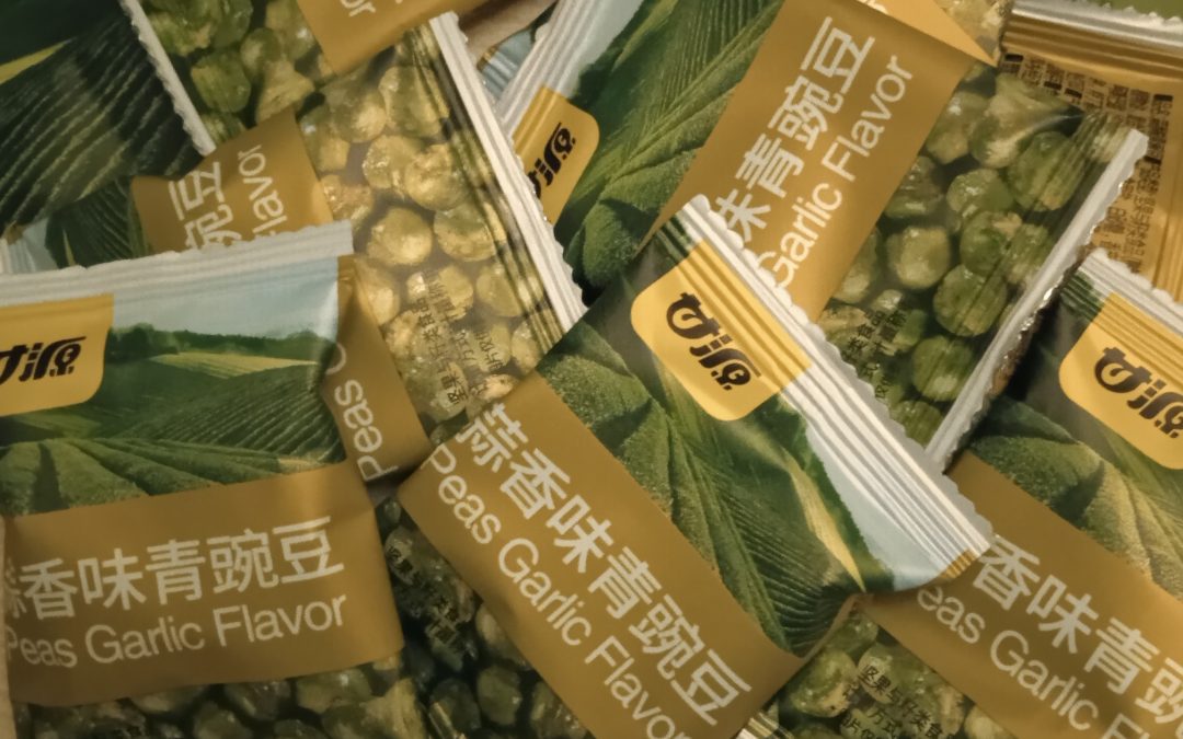 China: Delicious unconventional snacks