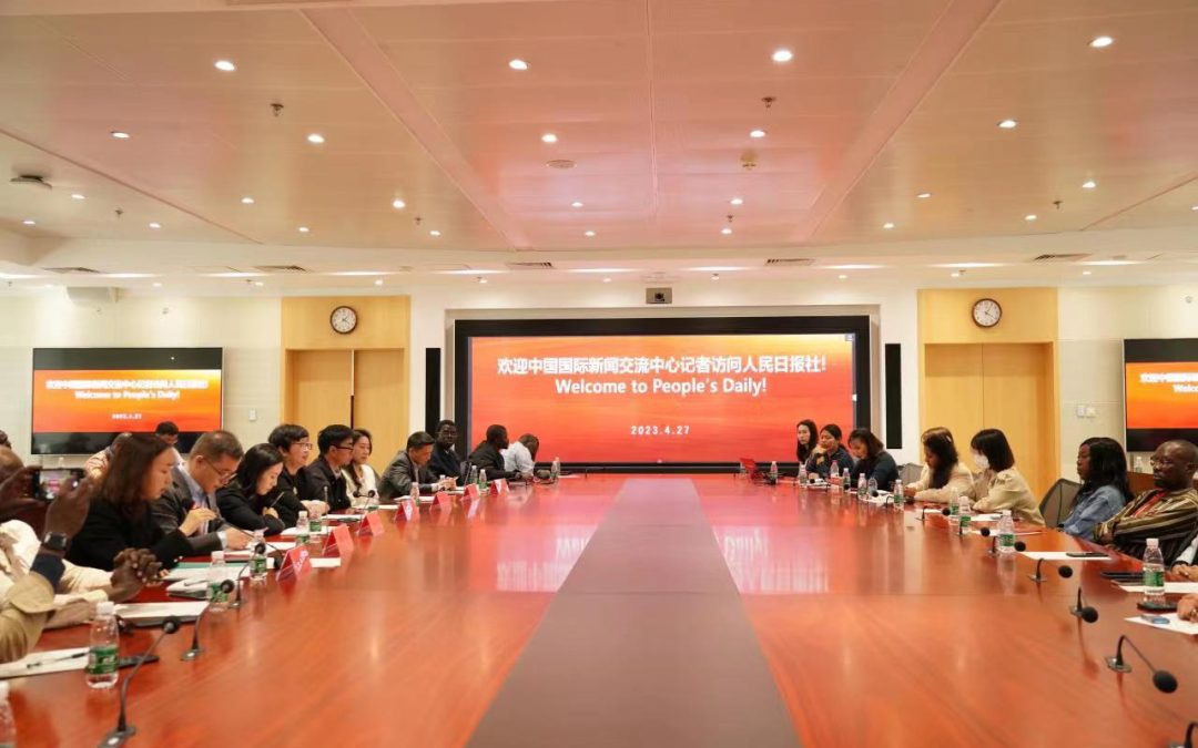 China: Media visiting media – People’s Daily